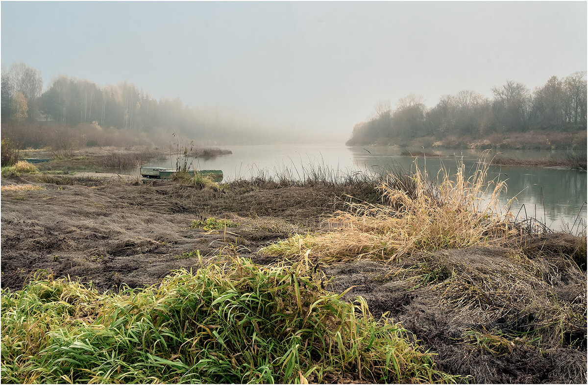 Осенняя пора - Валентин Котляров
