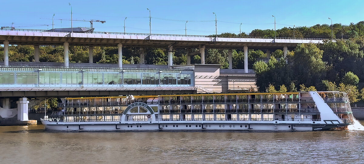 На Москве реке - Денис Масленников