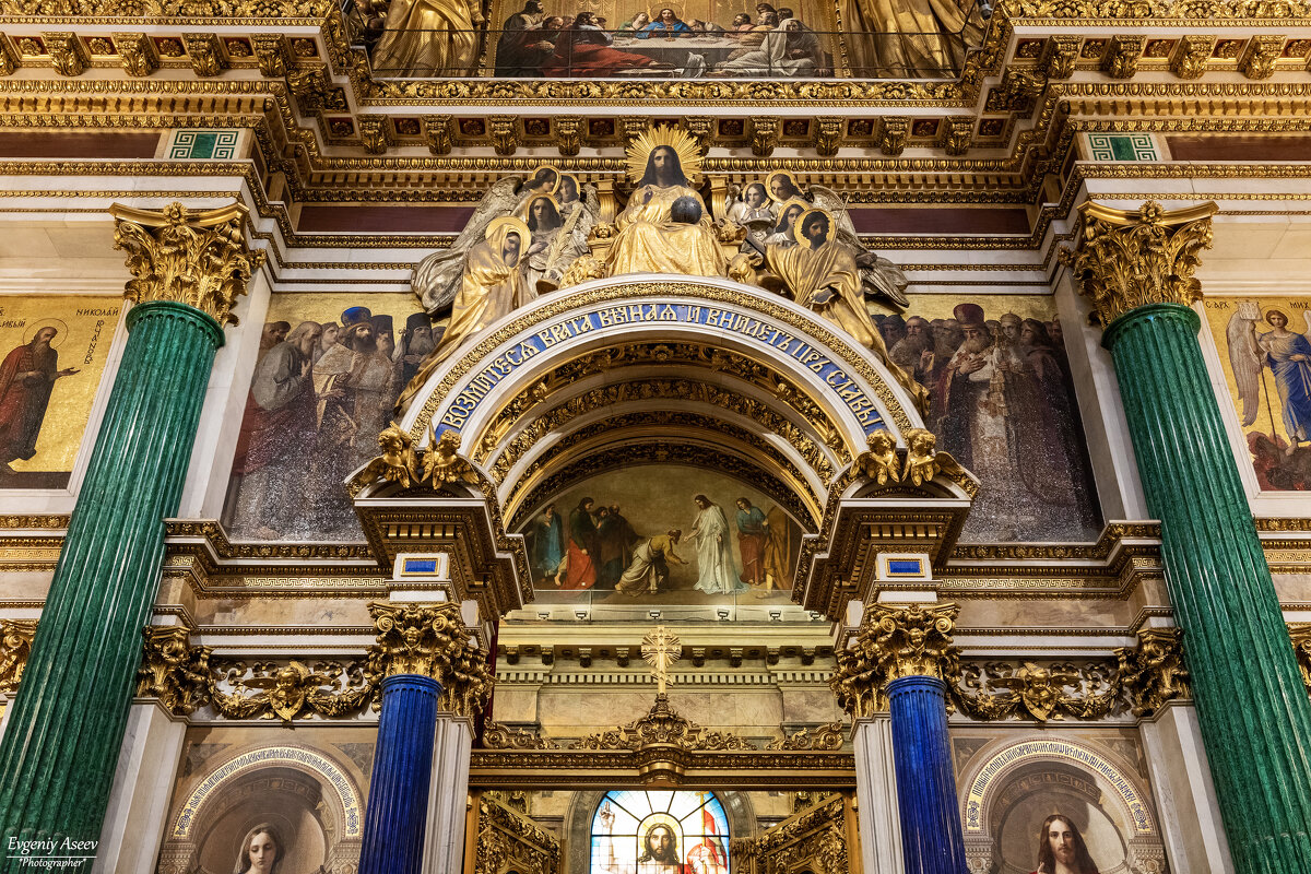 Великолепие Исаакиевского собора - Евгений 