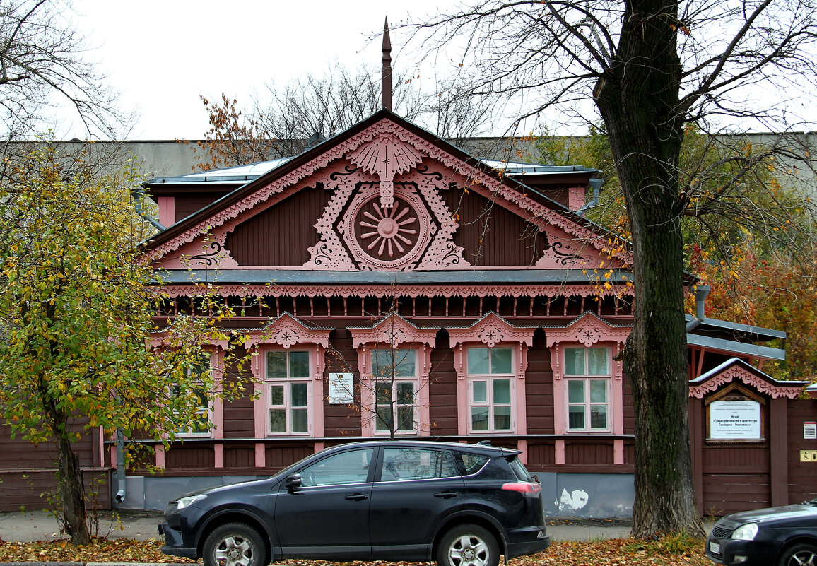 ** - Vlad Сергиевич