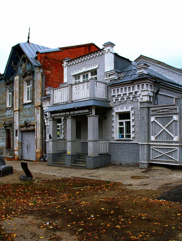 ** - Vlad Сергиевич