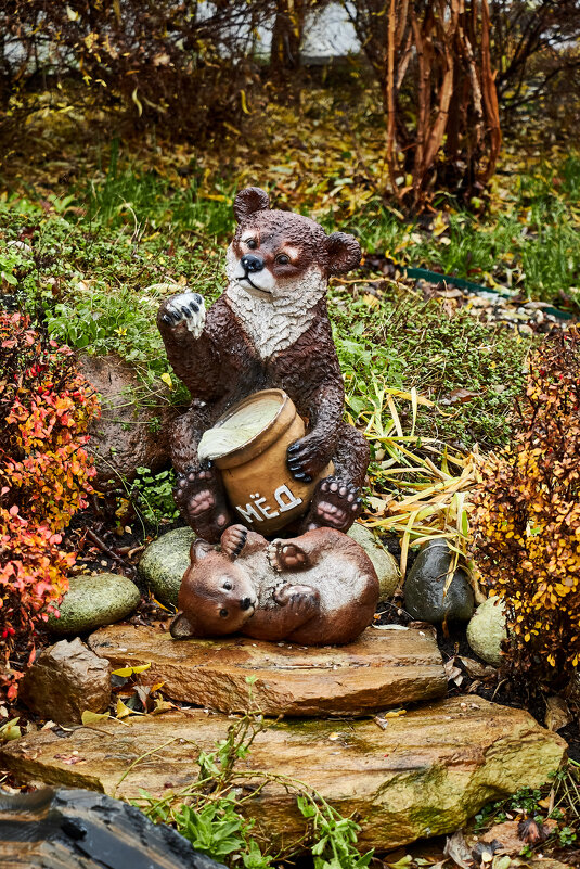 Композиция "Медведи" - Алексей Р.