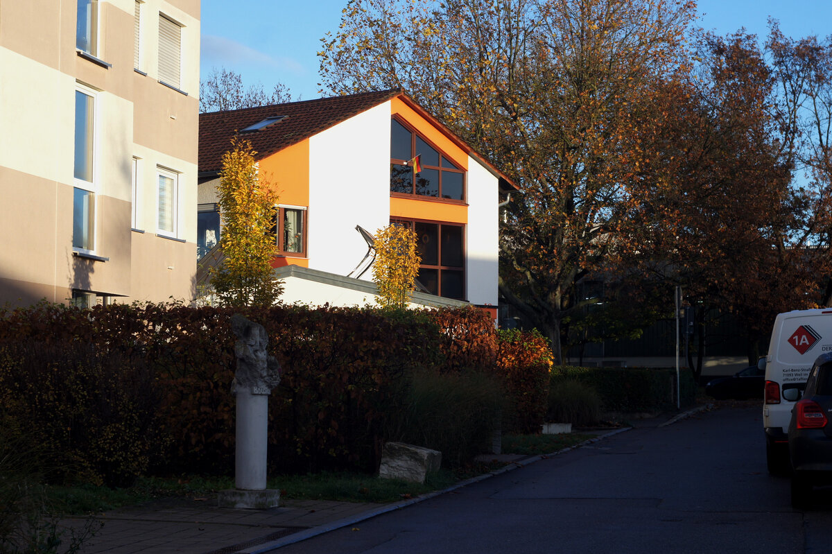 Утро на Глемсвег - Сергей Порфирьев