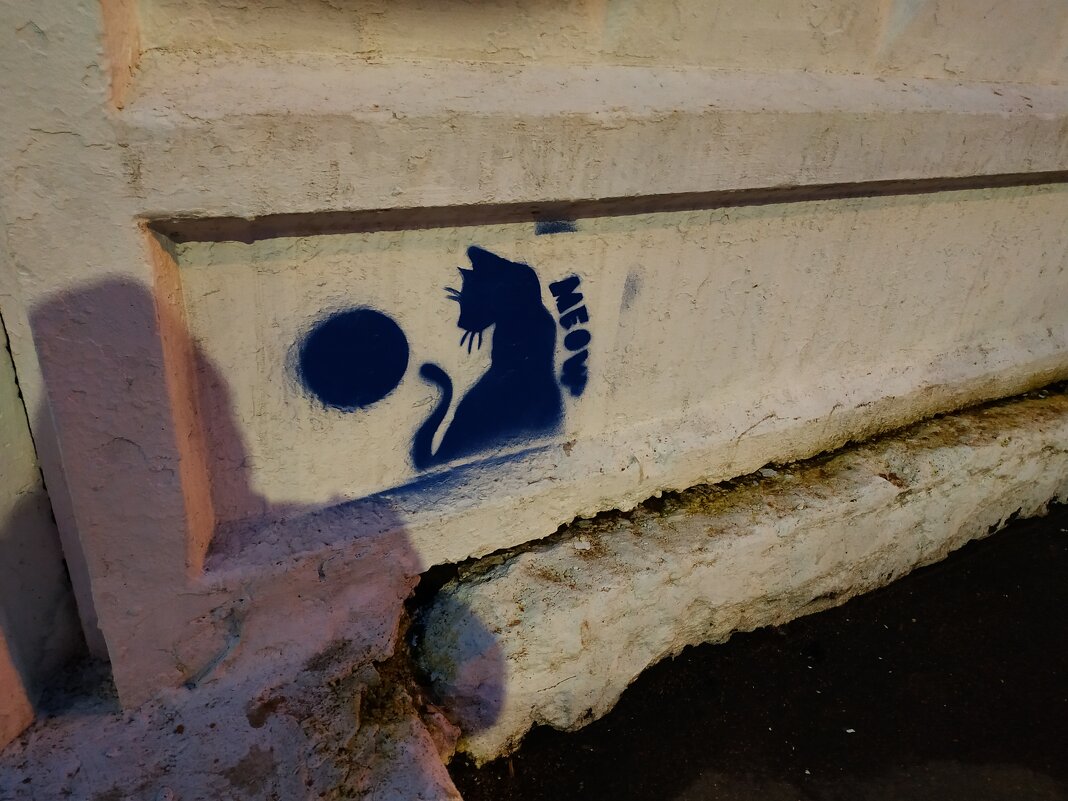 Прочее вокруг нас :-) - Андрей Лукьянов