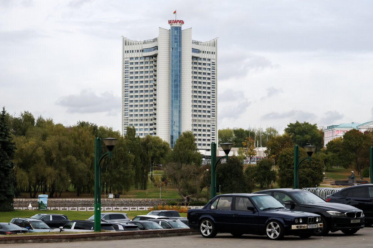 Минск - Валерий Пославский Минск - Валерий Пославский