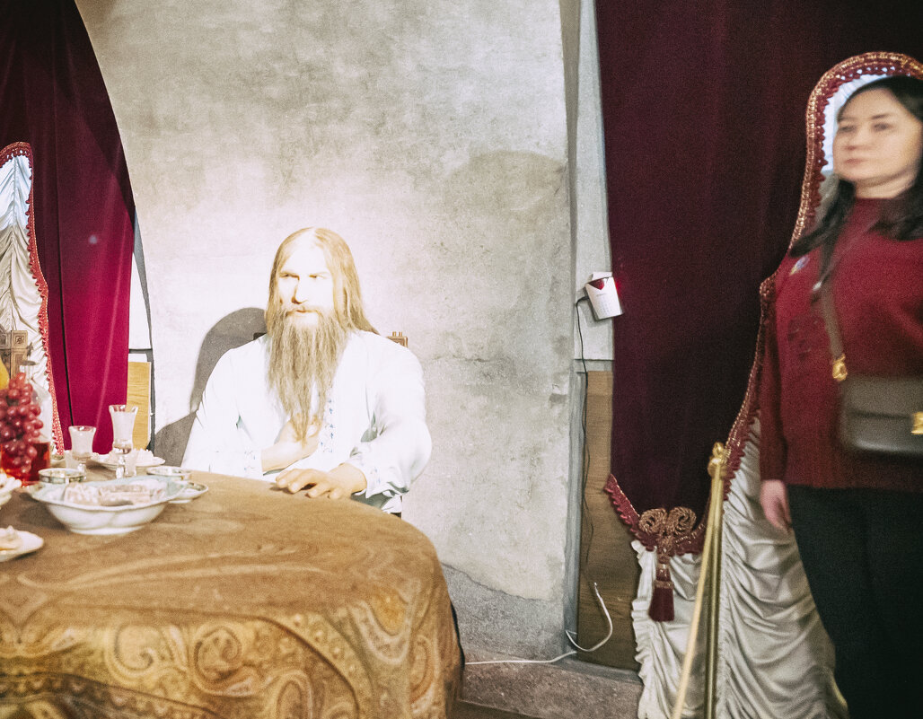 *** - Александр Русинов