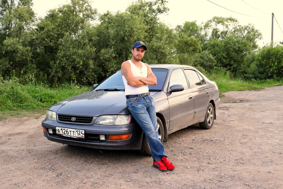 Хулиган Алексей... - Ирина Хусточкина