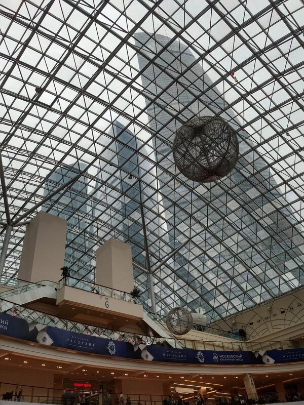 Через крышу - Натали 