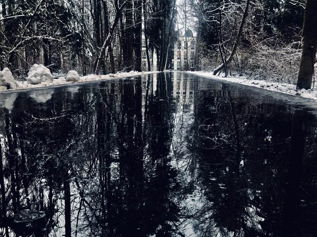 Зеркальная погода) - Любовь 