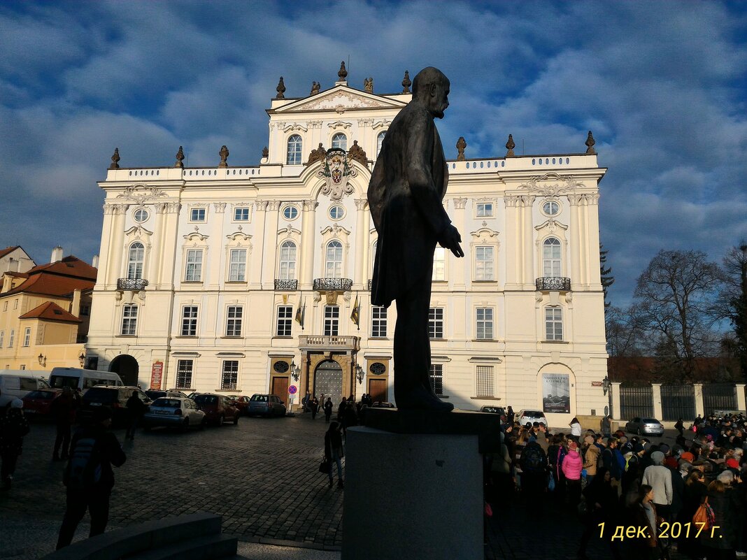 Прага - Натали 