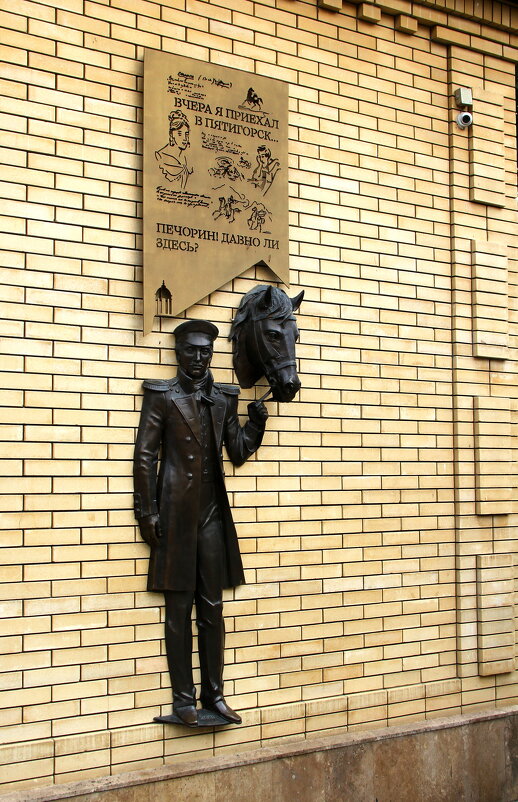 ** - Vlad Сергиевич