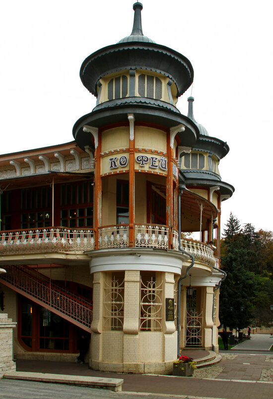 Кофейня - Vlad Сергиевич