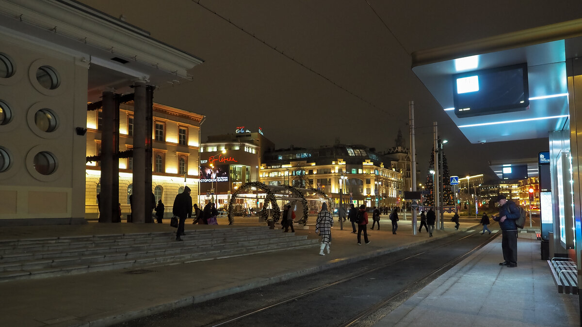 Вечерний Город - юрий поляков