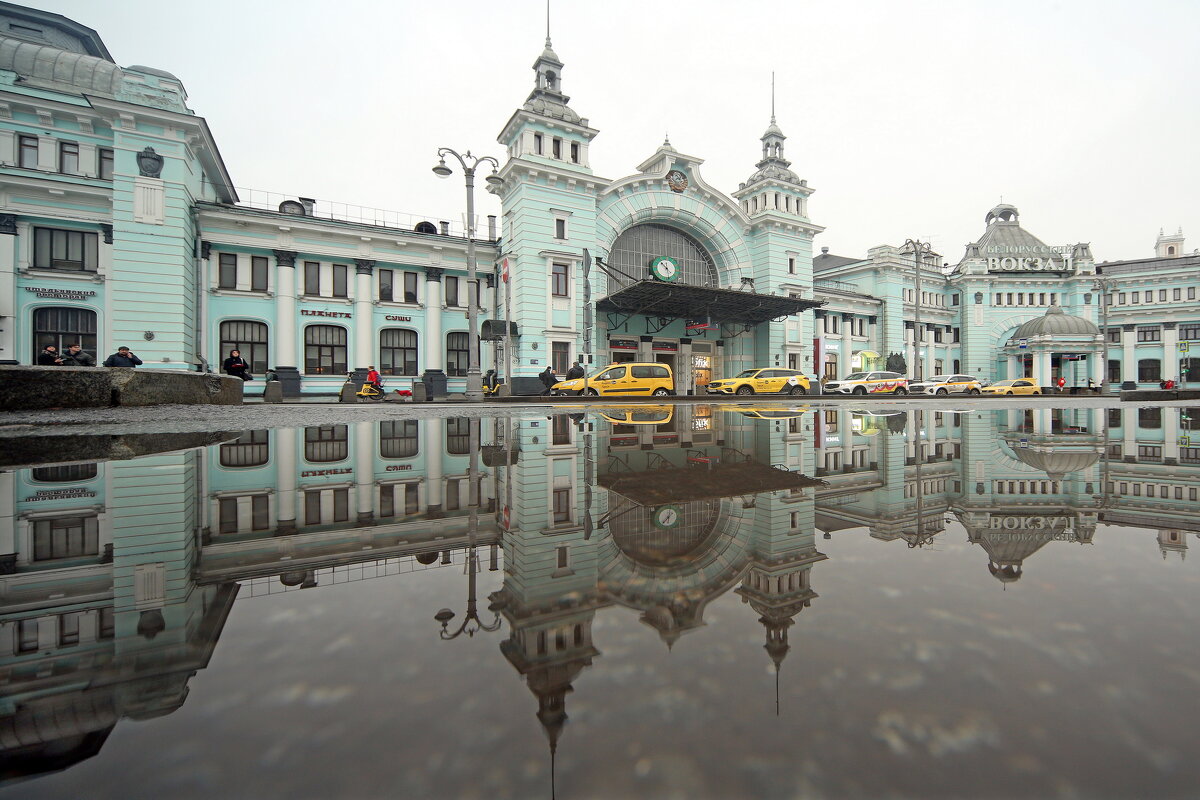 Белорусский вокзал 27 ноября - Михаил Бибичков