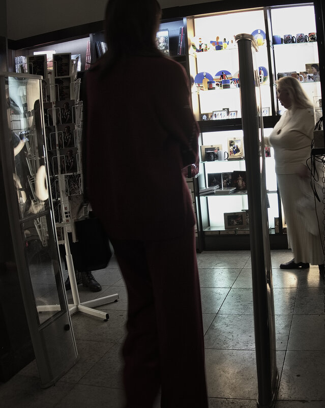 *** - Александр Русинов