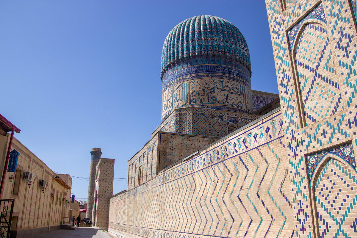 Улочки Самарканда - Максим Улочки Самарканда - Максим