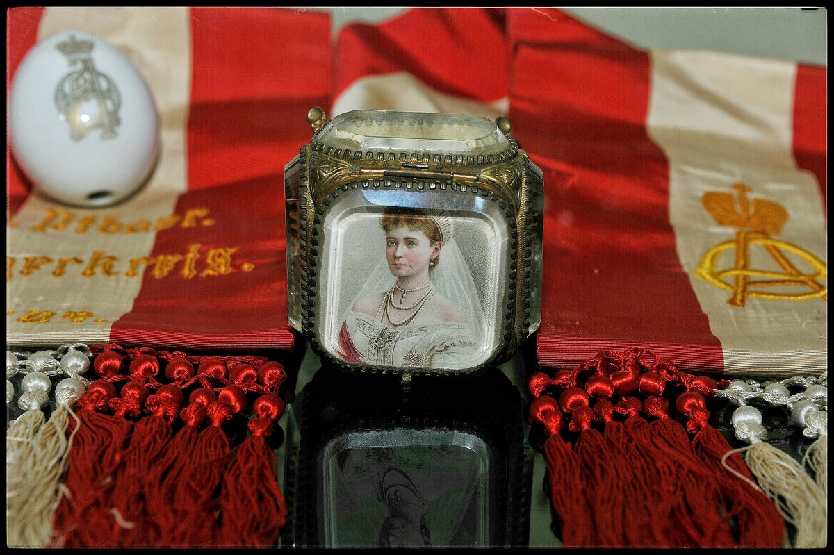 * * * - Руслан * * * - Руслан