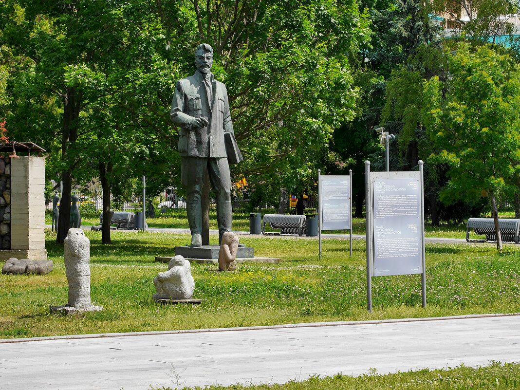 Музеон - Игорь Белоногов