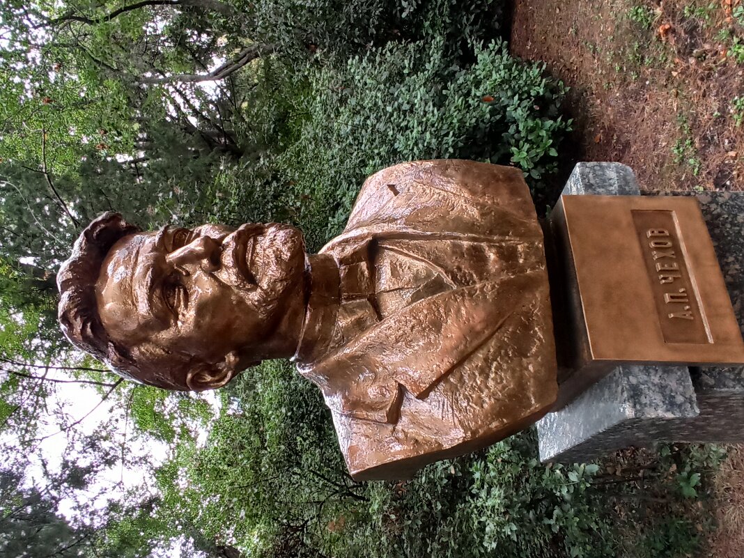 В Гурзуфском парке. Крым. - Галина 