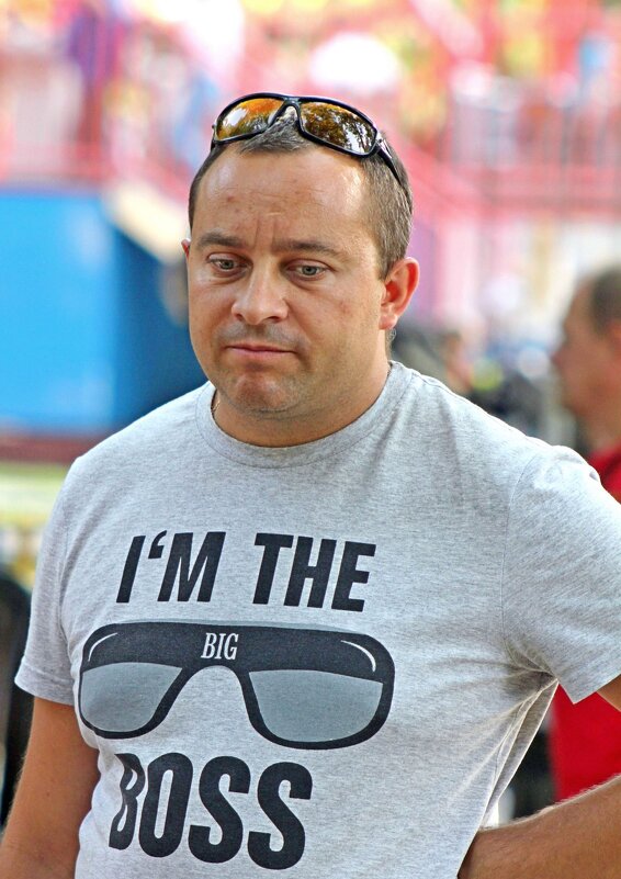 Босс и проблемы. - Сергей Рожков