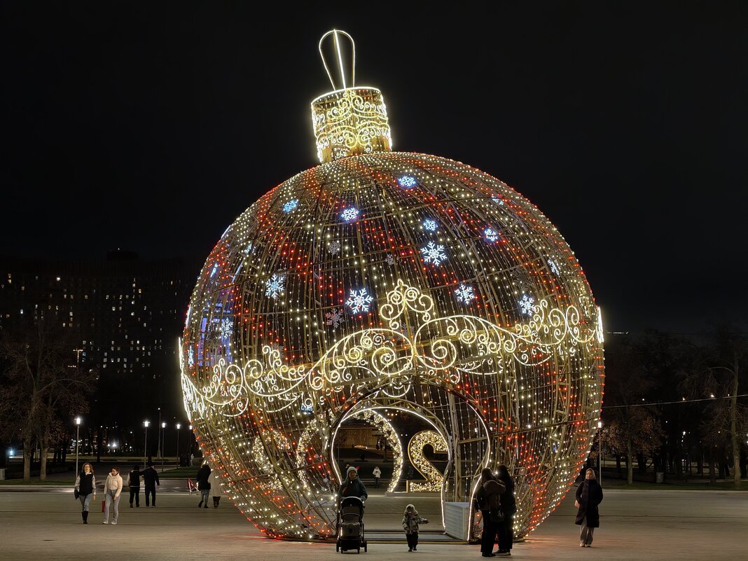 Елочная игрушка - <<< Наташа >>> Елочная игрушка - <<< Наташа >>>