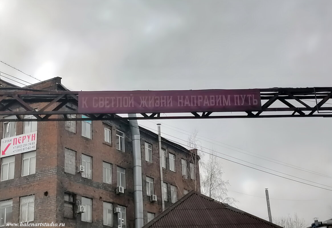 Когда-то в другом мире.... - Игорь Корф