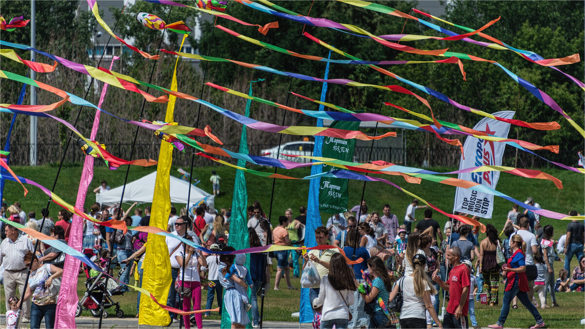 Праздник - **** vedin Праздник - **** vedin