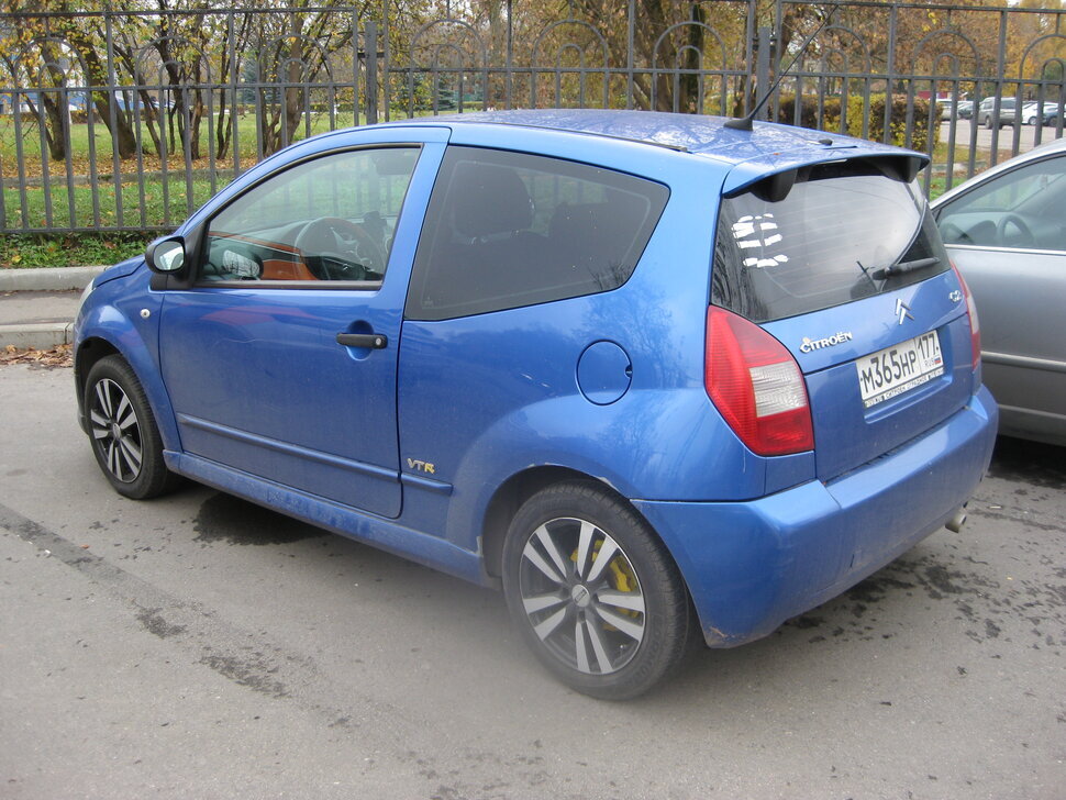 Синий Citroёn - Дмитрий Никитин