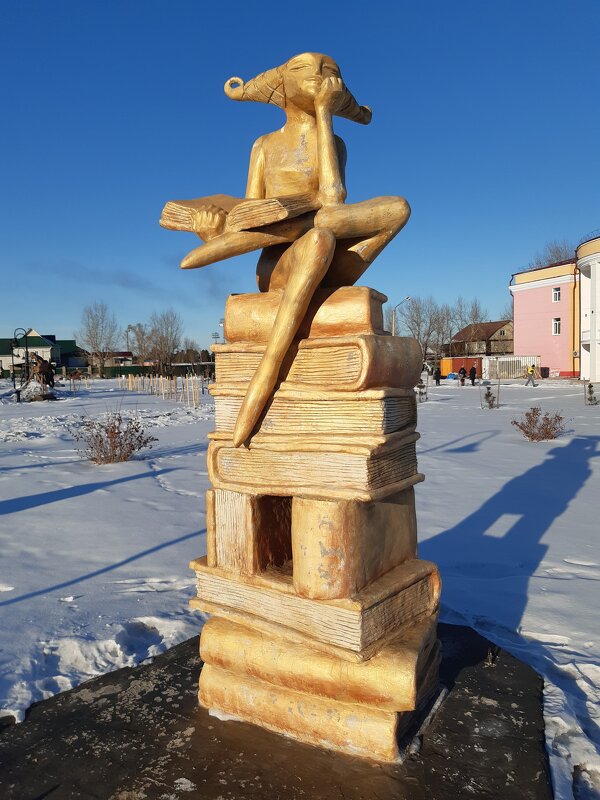 Парк бетонных скульптур в городе Свирске Иркутской области - Галина Минчук