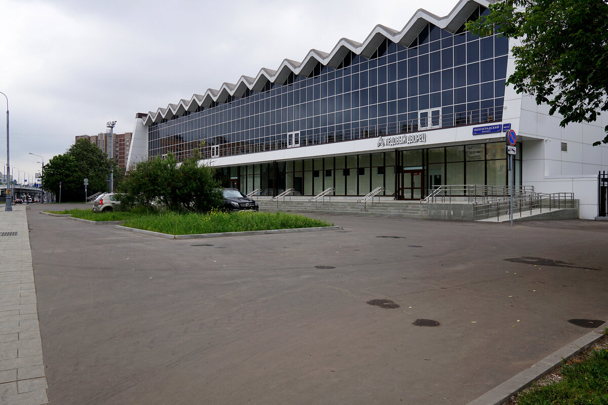 Ледовый дворец - Игорь Белоногов