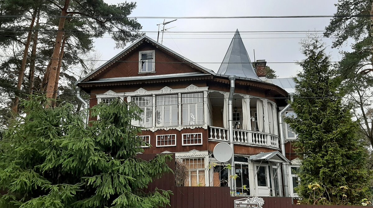 Старые дачи - Наталья Герасимова