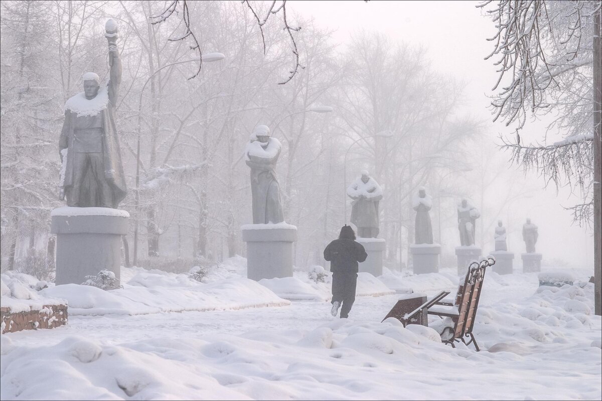 УТРО - Александр Кустов