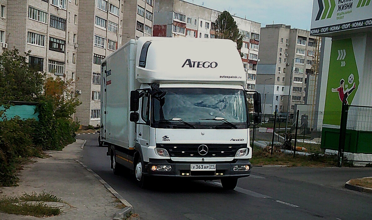 Мерседес - Сергей Уткин