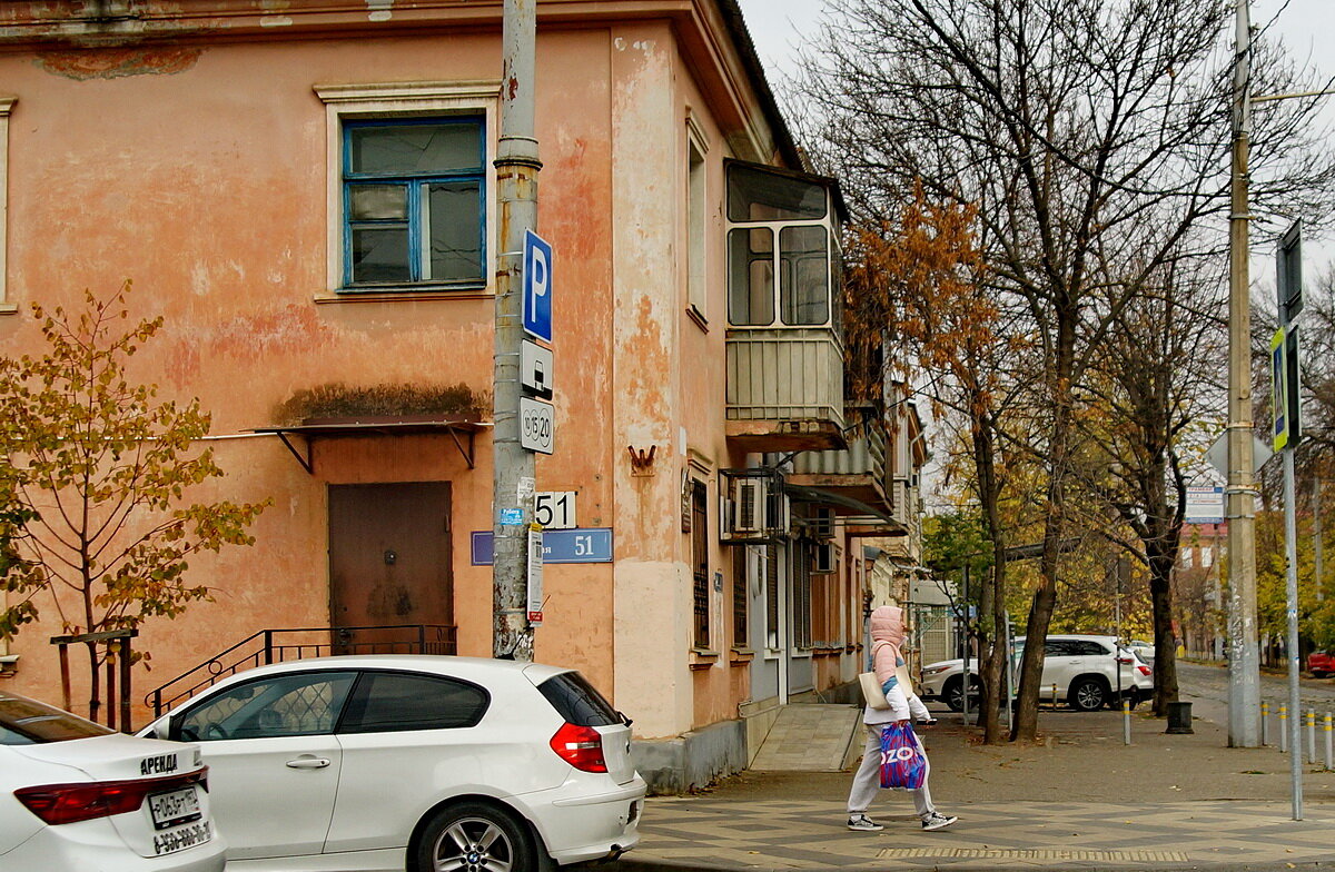 Старые дома Краснодара... - Николай Саржанов