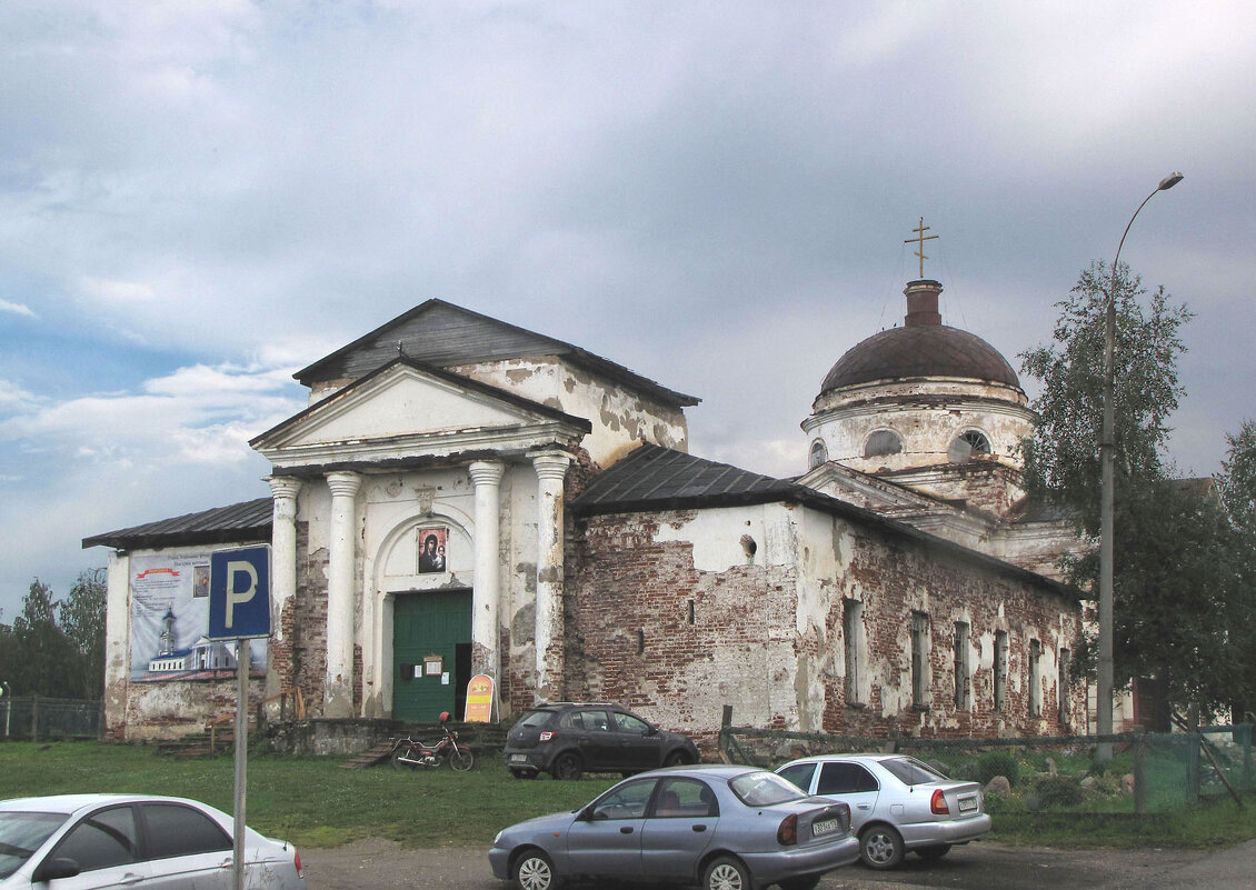 Собор Казанской иконы Божией Матери - Александр Ильчевский 