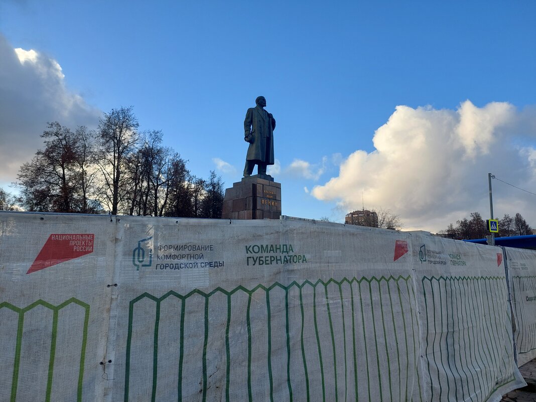 Дедушка залетел не в ту команду - Артём 