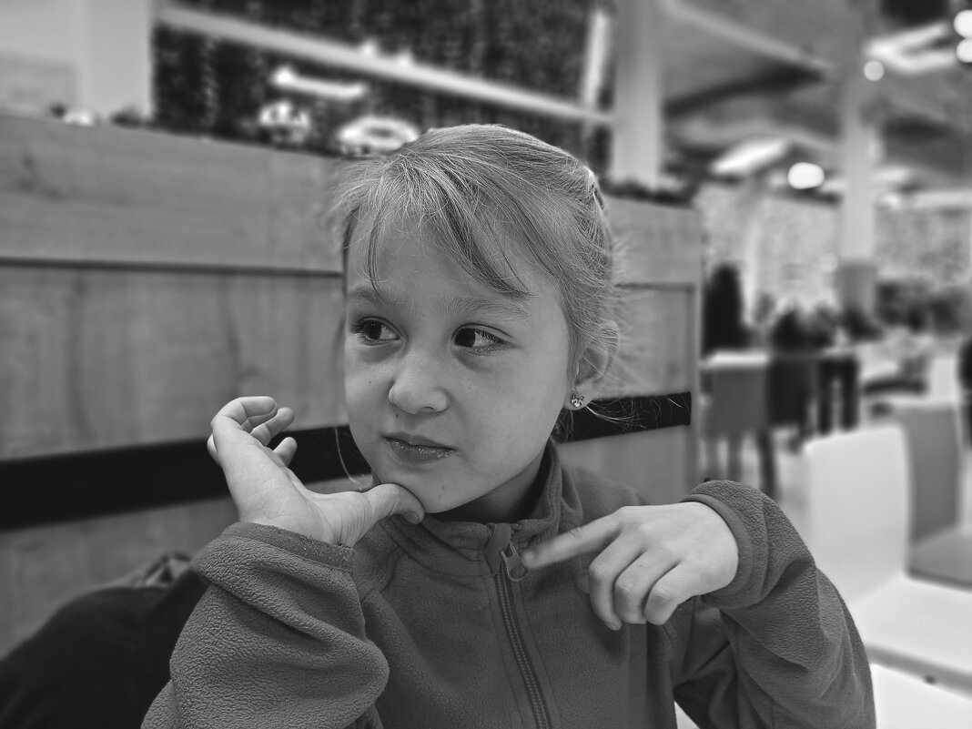 Марьяша - Артём 