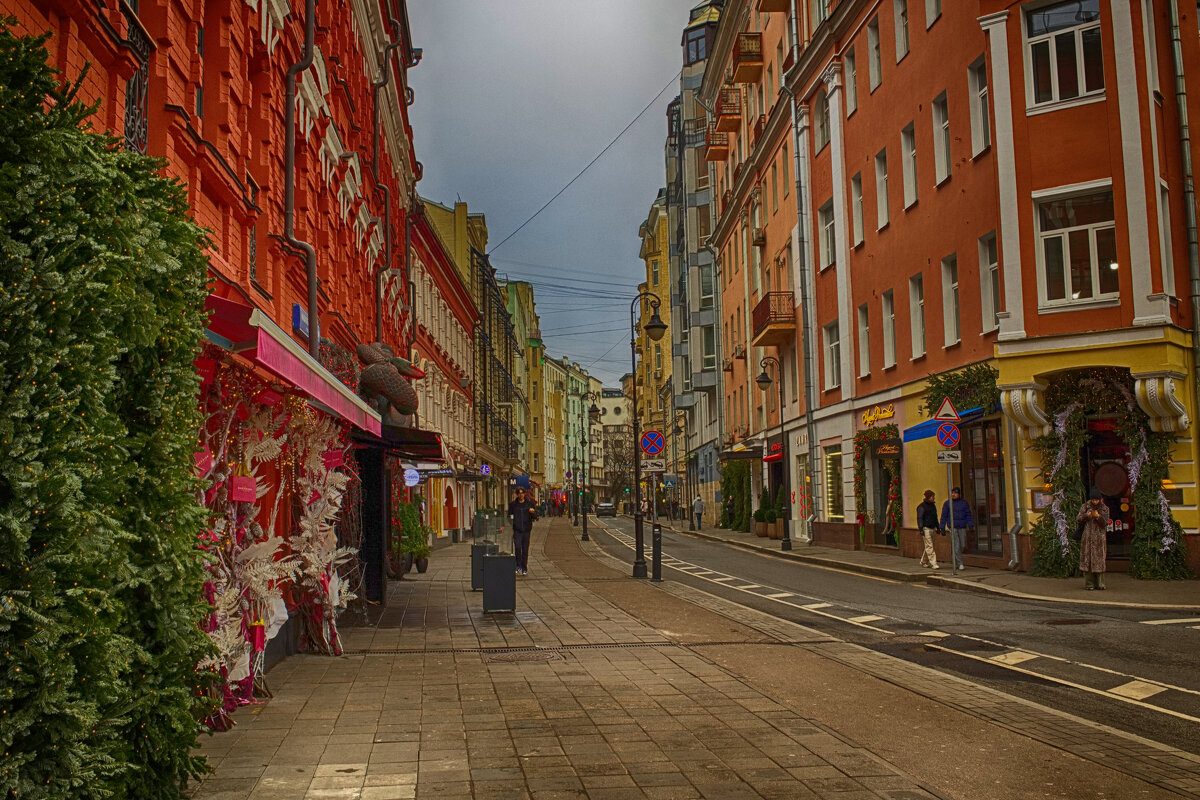 Улицы Москвы - Lado 