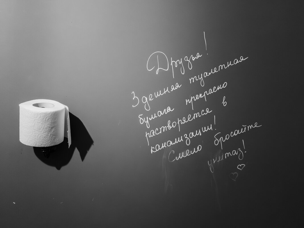 ... - Борис Калитенко