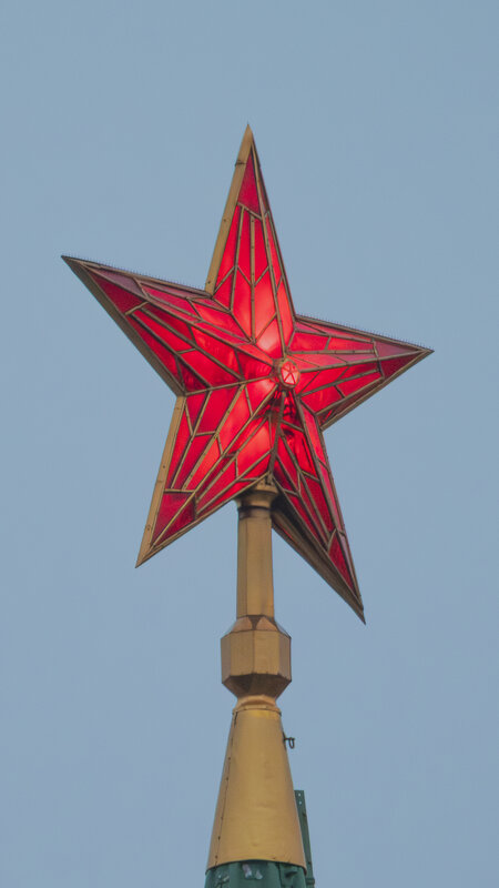 Прогулки по Москве - Сергей Данилов