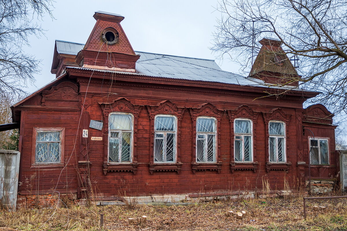 Дом Рыбакова. - Анатолий. Chesnavik.