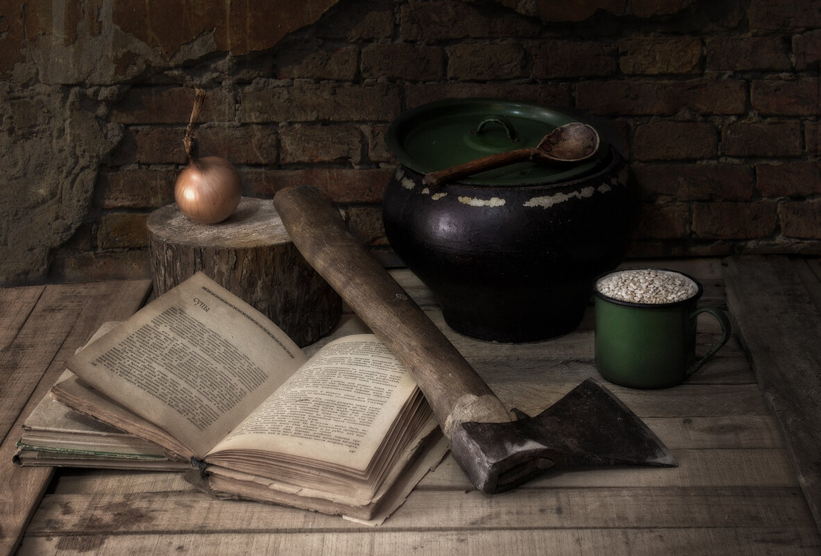 Забытый рецепт - Михаил Анисимов