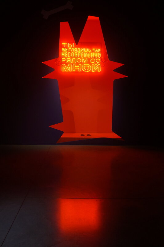 Выставка байопик: "Виктор Цой. Легенда" - zavitok *