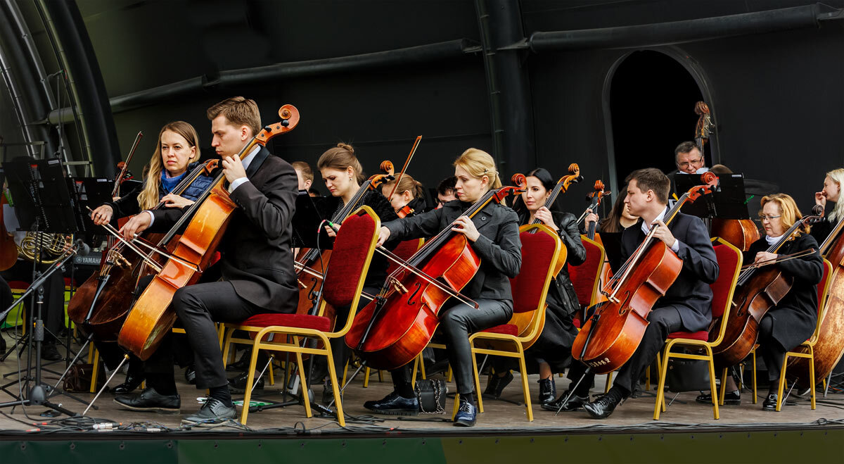 Оркестр - SanSan 