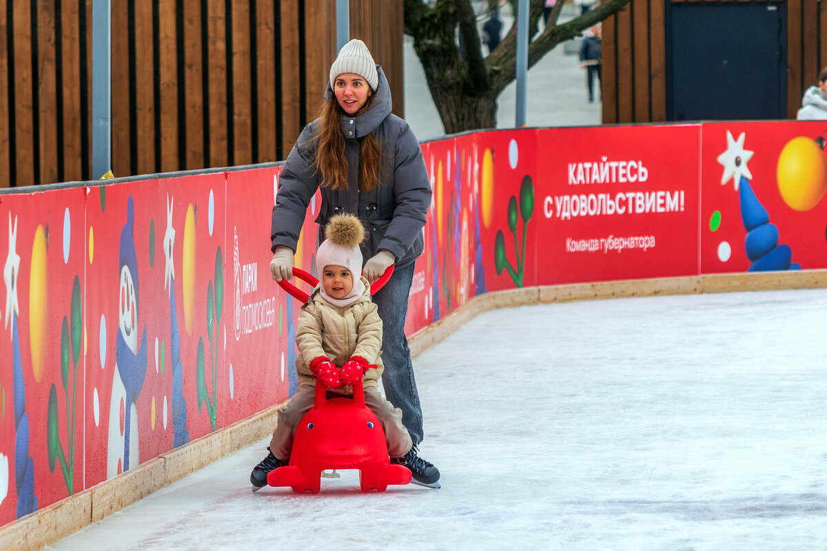 Катайтесь с удовольствием. - Анатолий. Chesnavik. Катайтесь с удовольствием. - Анатолий. Chesnavik.