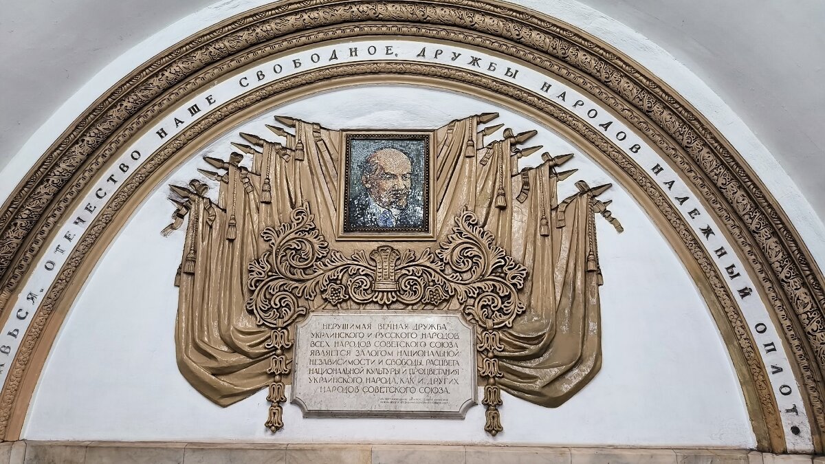 Станция Киевская. - Ольга 