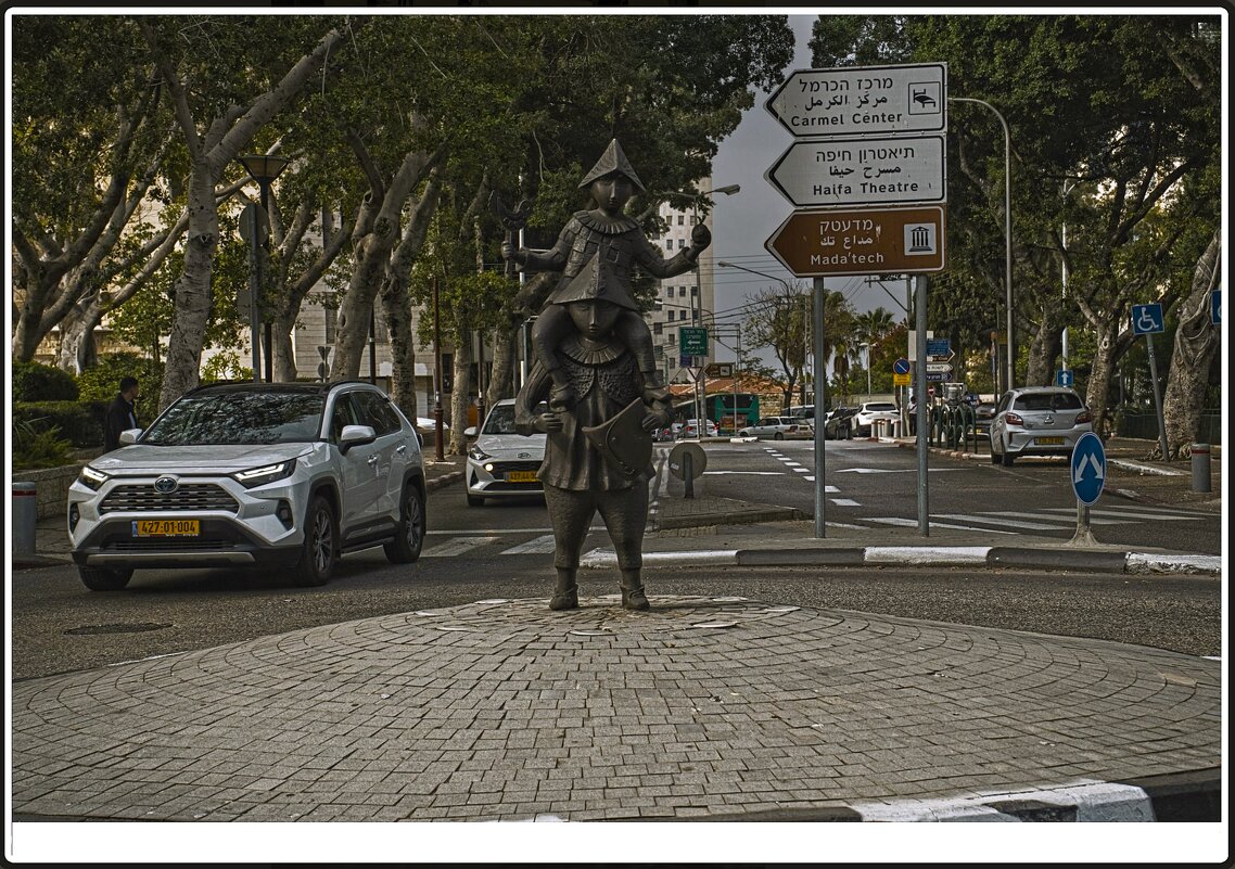 Израиль * Хайфа *2025 - ujgcvbif 