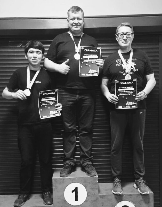 Чемпионы - Георгиевич 