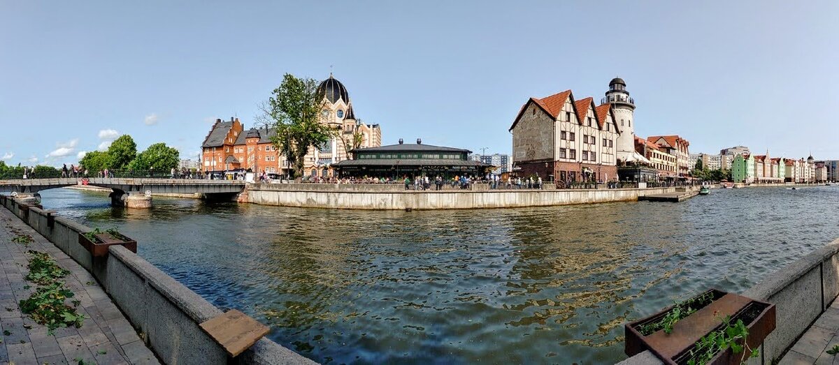 Рыбная деревня - Олег Денисов