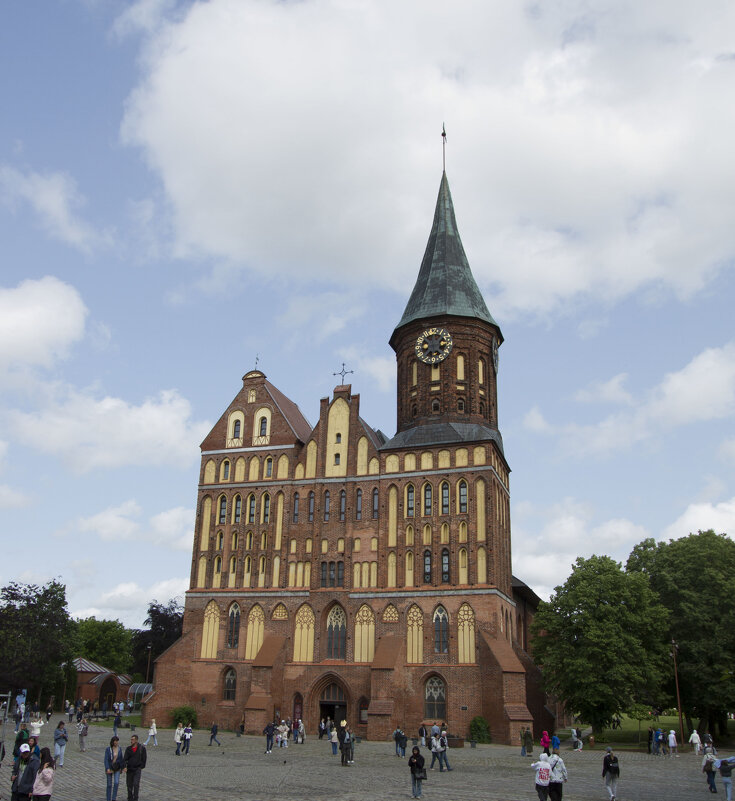 На Остров Канта - Олег Денисов